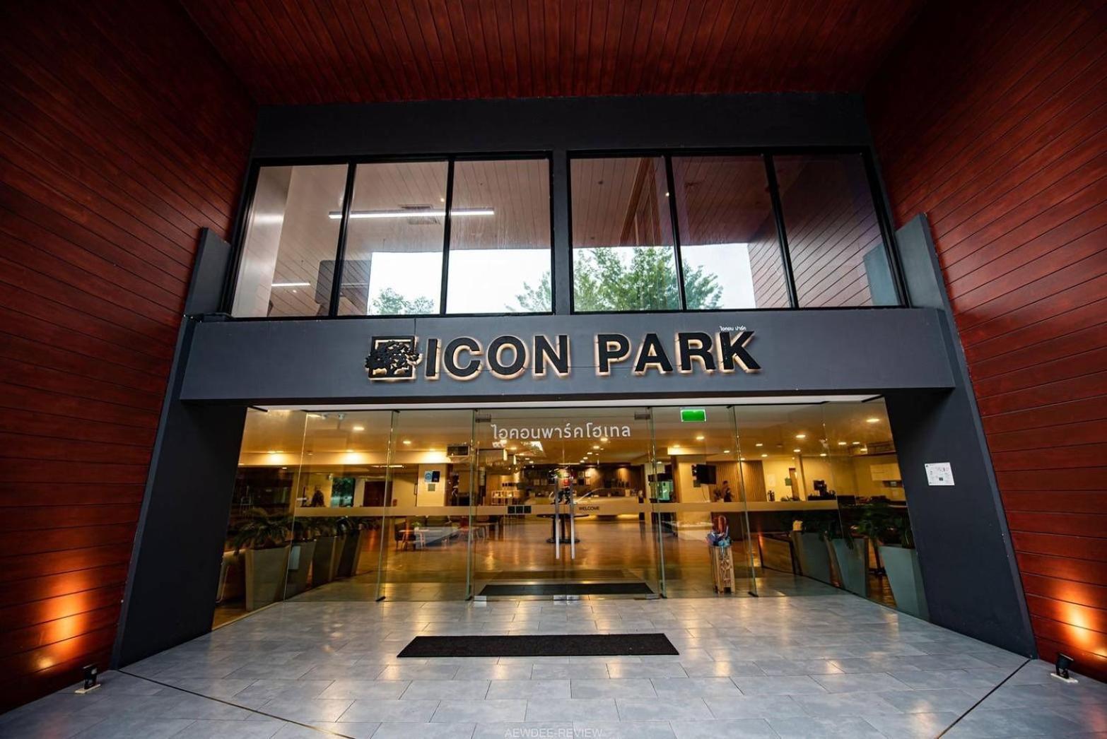 Icon Park Hotel, Chiang Mai- Sha Extra Plus Dış mekan fotoğraf